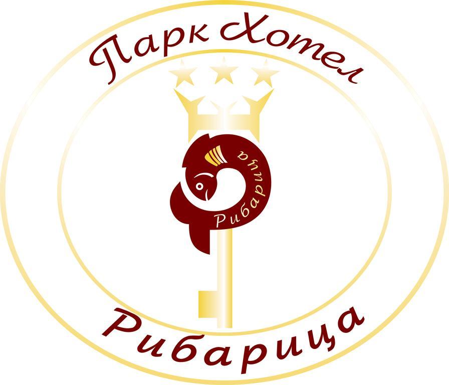 Park Hotel Ribaritsa Zewnętrze zdjęcie
